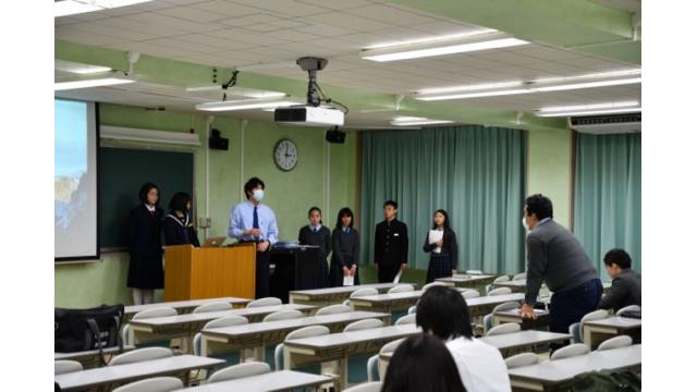 第14回「研究成果を発表しよう」を行いました