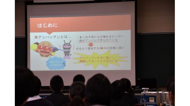 第16回「倉敷天城中学校(岡山県)の課題研究発表会に参加しよう」を行いました
