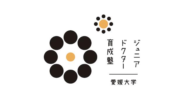 ブランドロゴを作成しました！