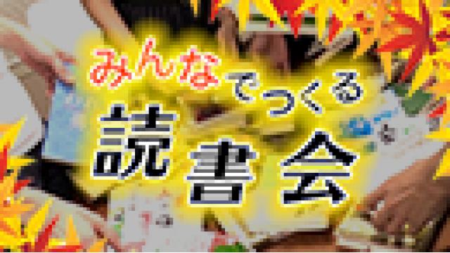 記念すべき第２回目のブロマガ！！！