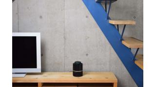 もう蚊や虫に悩まない！自動撃退捕虫器『insect forever EB-RM7900G』