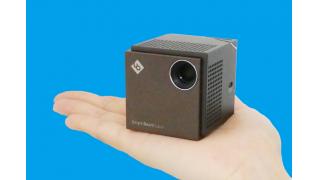 業界騒然！手のひらサイズのプロジェクター『Smart Beam Laser』発売！