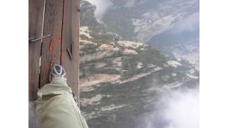 大人の男の一人旅：中国の”仙人が住んでいた岩山”華山を紹介！