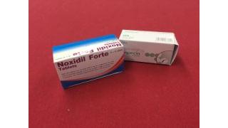 メンズコンプレックス改善薄毛番外編「薬を飲むのを辞めた結果」