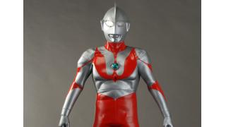 全高約1ｍの「ウルトラマン Cタイプ劇中カラーver.」フィギュアが限定発売！