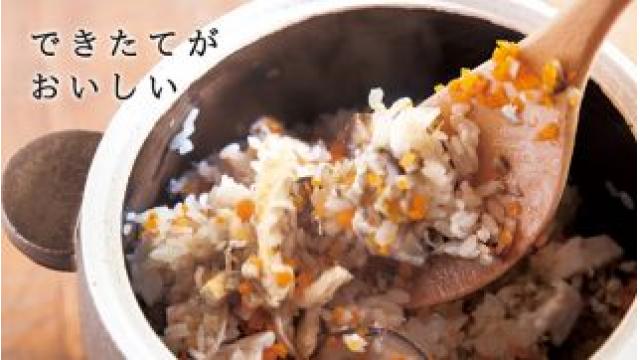 料理家栗原はるみプロデュース「食卓を楽しくする」鍋アイテムが登場