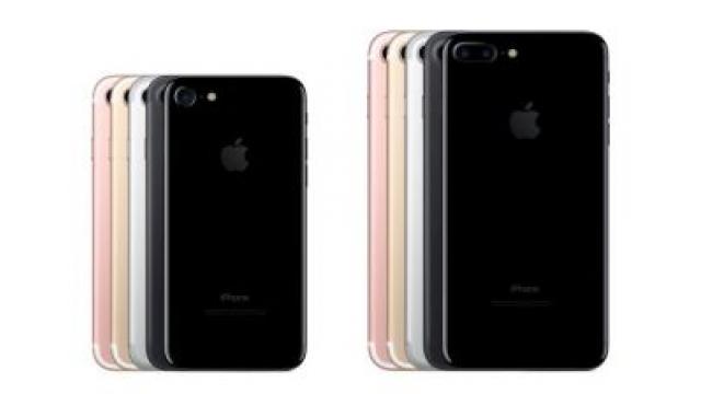 iPhone7、Plusのスペック、価格や発売日などをまとめて紹介！