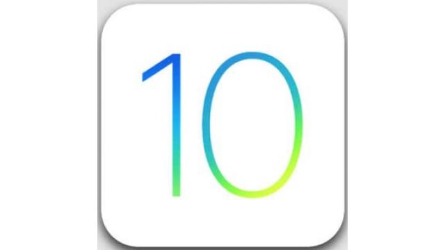 遂に配信された「iOS10」のアップデート内容、新機能をまとめて解説！