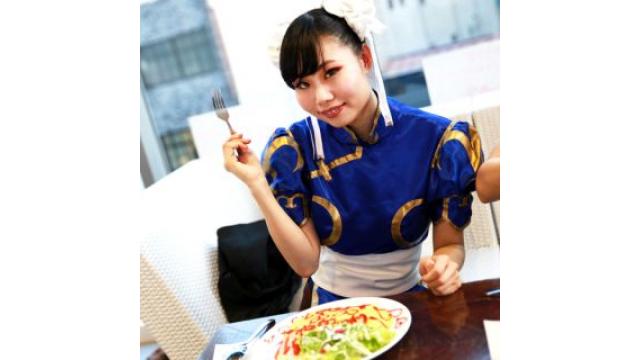 気になるあの娘の男前像vol.2：城戸春人さん