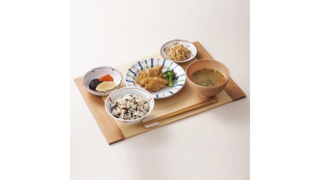 お弁当作りの時間を短縮！栄養バランスも摂れた「冷凍お弁当」と「冷凍おかずセット」を紹介！