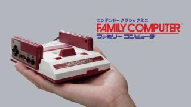 「ファミコン」が手のひらサイズになって再登場！「マリオ柄Tカード」も発売