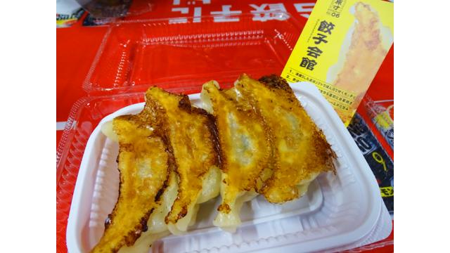 『宇都宮餃子祭りin OSAKA』レポ！人気の9店舗が大阪・梅田に集結！