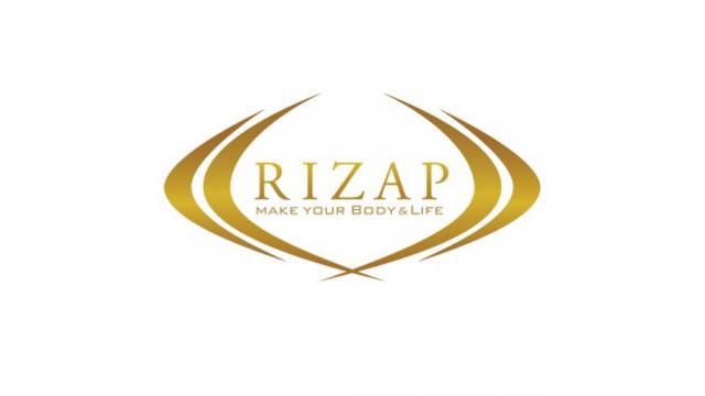 リニューアルしたライザップの自宅用キット「RIZAP スタイルプログラム」