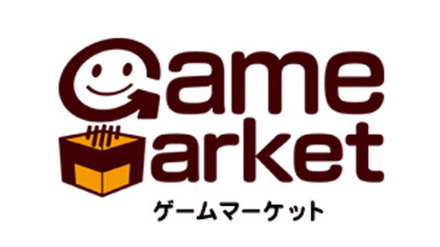 3月12日は「ゲームマーケット2017神戸」！1500円以下の手軽なおすすめゲームを紹介！