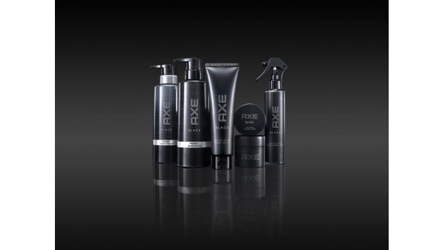 ユニリーバ「AXE BLACK」から20代男性向けヘアケアアイテムが新登場