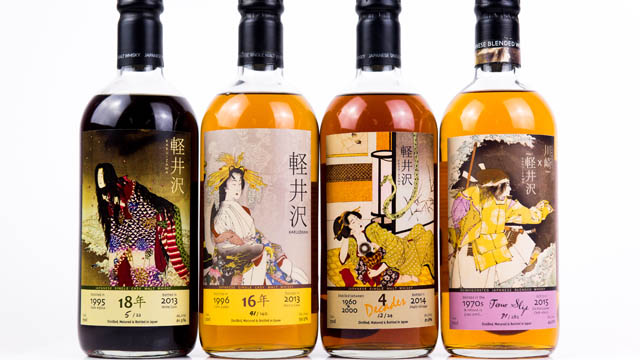 超稀少ウィスキー「軽井沢」290本がオンラインオークションに出品！