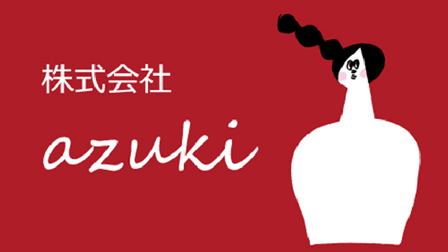 テレビ制作とアクセサリー制作!?大阪中津の「株式会社azuki」を紹介！