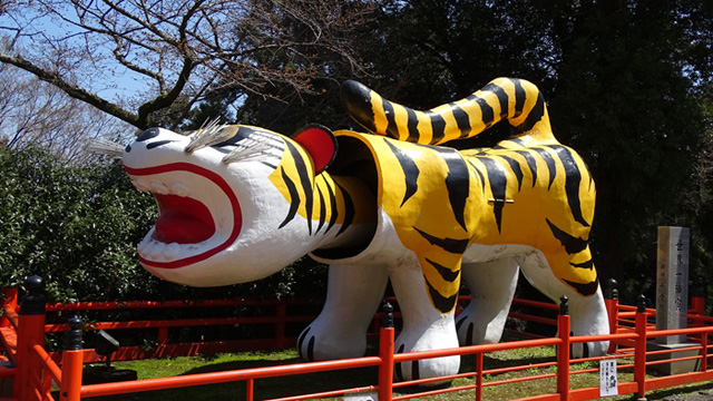 金運上昇！奈良県にある信貴山「朝護孫子寺」へ行ってきました！