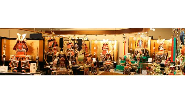 【贅沢図鑑】もうすぐ端午の節句！子供も喜ぶ「最高級五月人形」