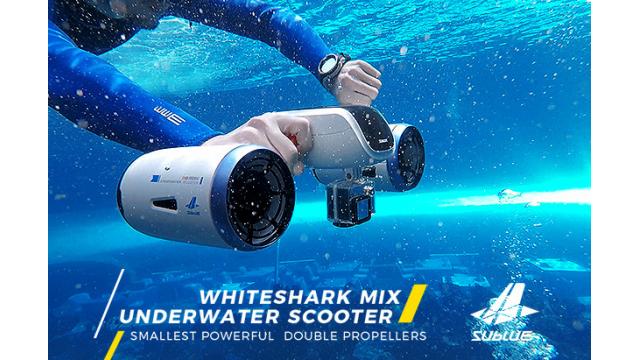 簡単操作でスイスイ泳げる水中スクーター「WhiteShark MIX」が登場！
