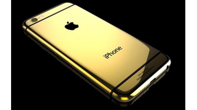 【贅沢図鑑】高級すぎて使うのを躊躇しそうな「最高級スマートフォン」を紹介