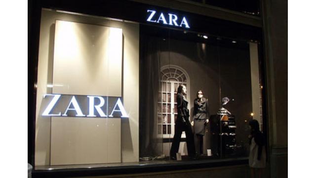 匠に学ぶ Zara創業者 アマンシオ オルテガ さんに学ぶ仕事術 インライフwebブロマガ インライフチャンネル インライフweb ニコニコチャンネル エンタメ