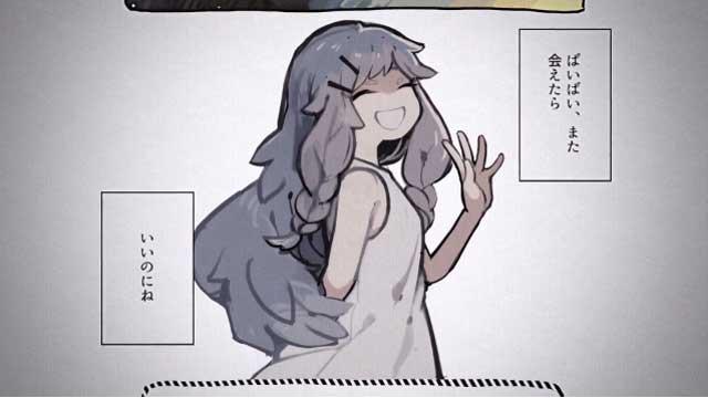 【歌える】VOCALOID PV『ブルーフランカー』