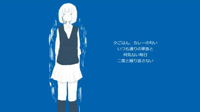 もう夏は終わっちゃったけど、今聴いておきたいボカロ曲『＊君の透明＊』