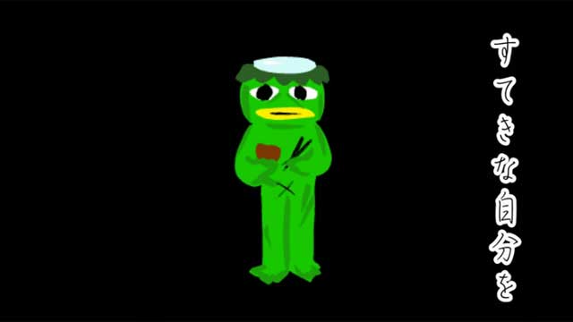 キレッキレのカッパが歌う「サバと味噌なら僕が味噌」