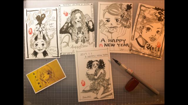 年賀状企画の募集期間