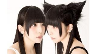 本日 「相沢梨紗バースデーコンサート -Solution-」でんぱ組.incチャンネル＆ニコニコ公式で生放送！