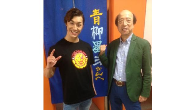 ミュージカル「アニー」青柳塁斗くん20170508＠新国立劇場中劇場