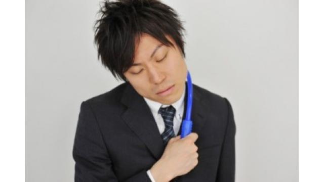 【20代～60代の男性に聞いた！】疲れた時に使うマッサージ器具！