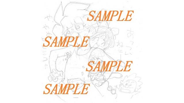 毎月描き下ろしイラストハガキ送付（２０１７年７月）について