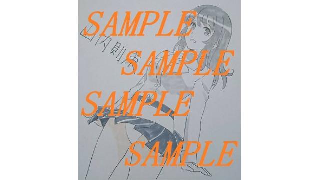 毎月描き下ろしイラストハガキ送付（２０１７年１１月）について