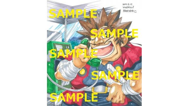 『らでぃっく☆ＬＩＶＥ　第３３回』にて描かれた牧内ももこさんのイラスト