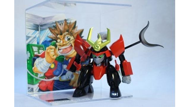 PLAMAX MS-01 戦神丸 お披露目＆応募方法