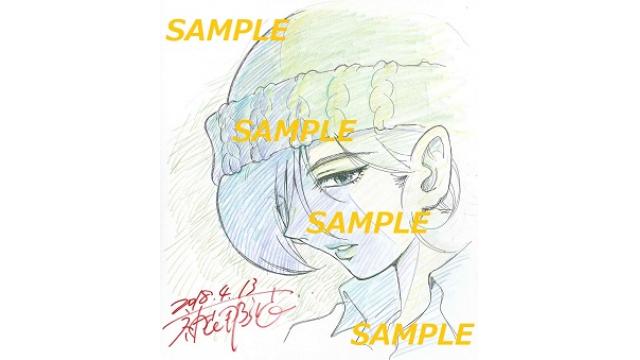 毎月描き下ろしイラストハガキ送付（２０１８年４月）について【受付終了】