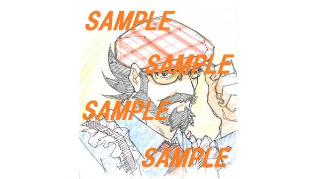 毎月描き下ろしイラストハガキ送付（２０１８年6月）について