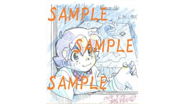 毎月描き下ろしイラストハガキ送付（２０１８年９月）について【イラスト更新】