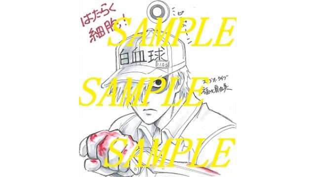 毎月描き下ろしイラストハガキ送付（２０１８年１０月）について