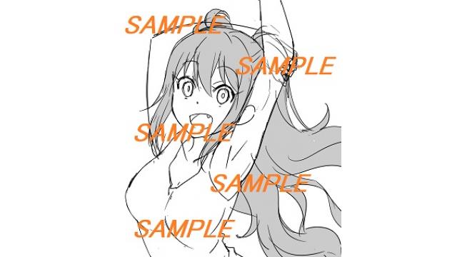 毎月描き下ろしイラストハガキ送付（２０１９年９月）について