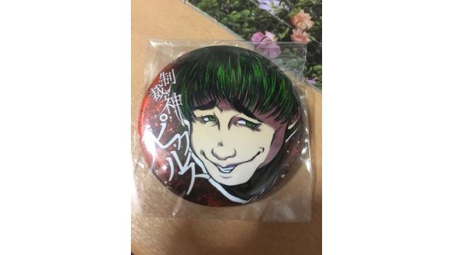 ８月チャンネルプレゼント＆ラジオお便り募集！！