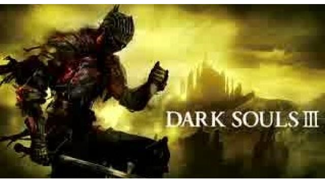 10/15（日）第4回ダークソウル３最速王決定戦詳細！！