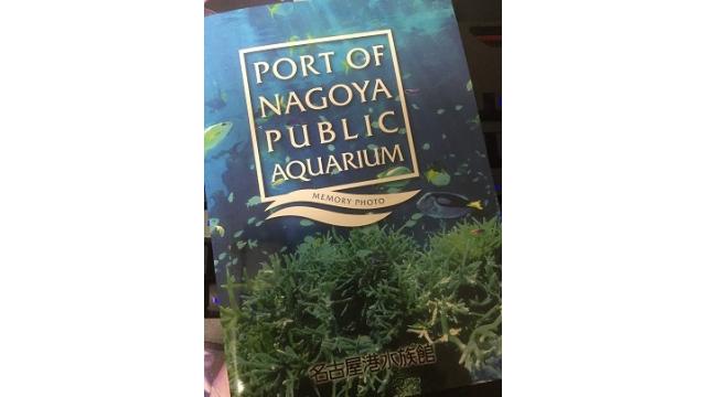 １１月チャンネルプレゼント応募詳細＆オーバーテクノロジーで人類がヤバイ話