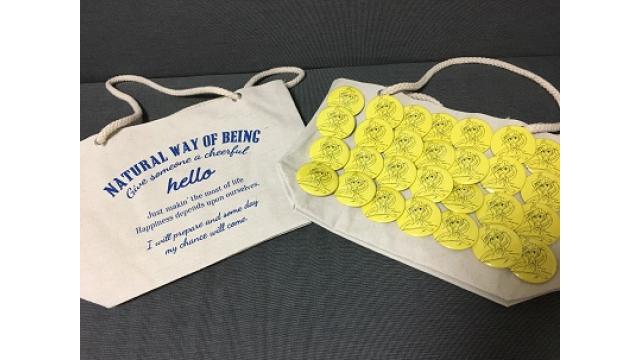 愛の戦士チャンネル８月のプレゼント企画はこれだああああ！！