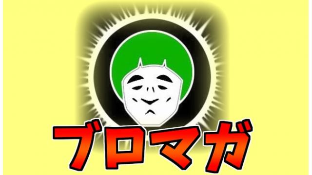 第84回ラジオお便り＆６月のプレゼント応募詳細 と 今月のお知らせ！！