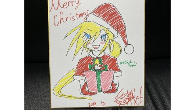 12月チャンネルプレゼント詳細