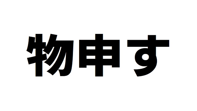 ニコニコ動画へ