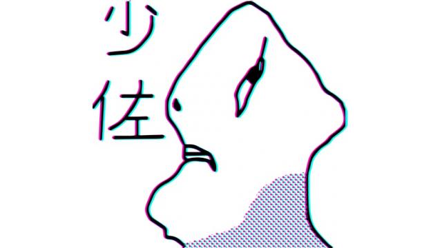 【超予定】今月の超楽しいはまだまだある！一挙ご紹介だぁぁぁあ！！！！